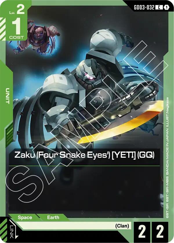 Zaku (Four Snake Eyes') [YETI] (GQ) - Steel Requiem - Gundam Card