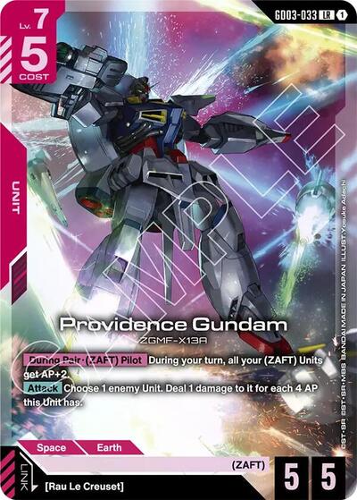 Providence Gundam card
