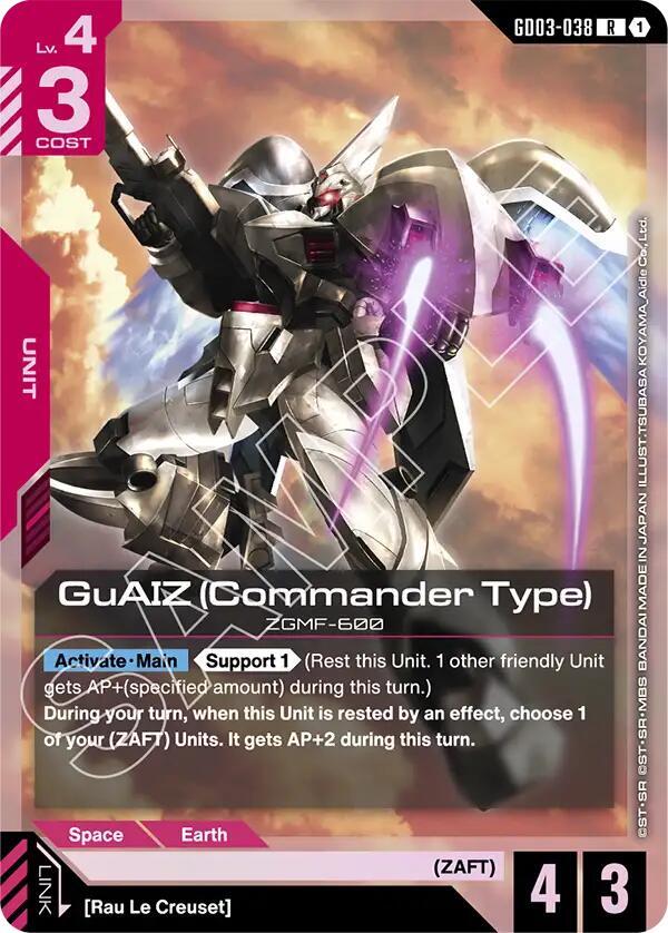 GuAIZ (Commander Type) - Steel Requiem - Gundam Card Game