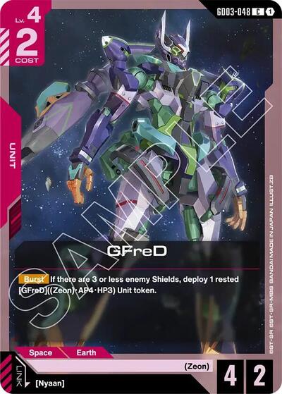 GFreD (GD03-048) card