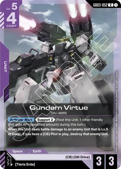 Gundam Virtue card