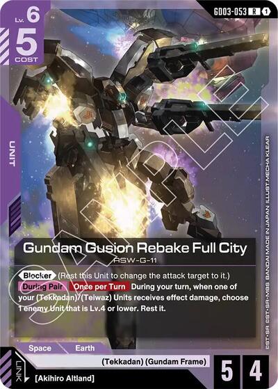 Gundam Gusion Rebake Full City Steel Requiem card price