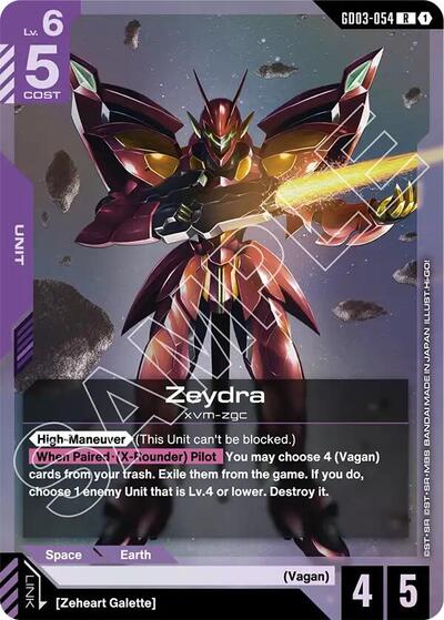 Zeydra Steel Requiem card price