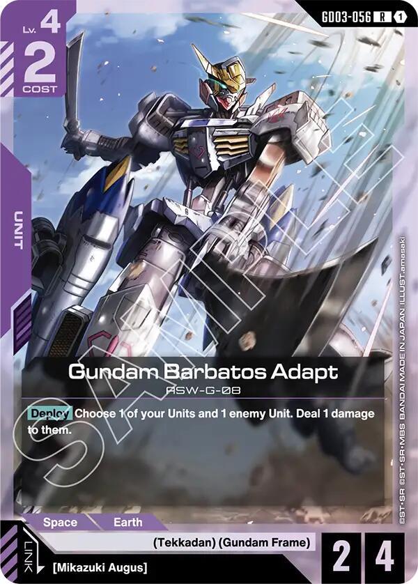 Gundam Barbatos Adapt - Steel Requiem - Gundam Card Game
