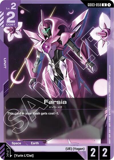 Farsia Steel Requiem card price