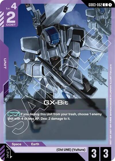 GX-Bit Steel Requiem card price