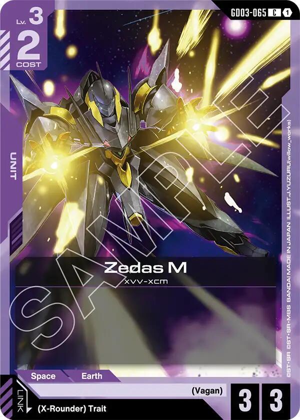 MG カード Zedas M - Steel Requiem - Gundam Card Game - TCGplayer.com