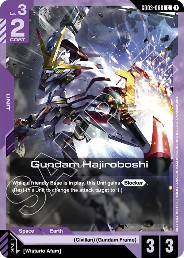 Gundam Hajiroboshi - Steel Requiem - Gundam Card Game - TCGplayer.com