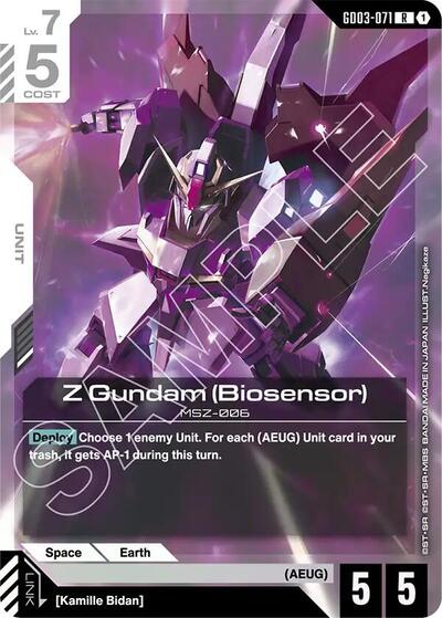 Z Gundam (Biosensor) card