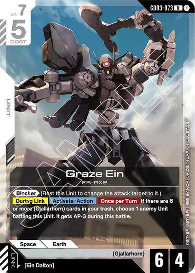 Graze Ein Steel Requiem card price