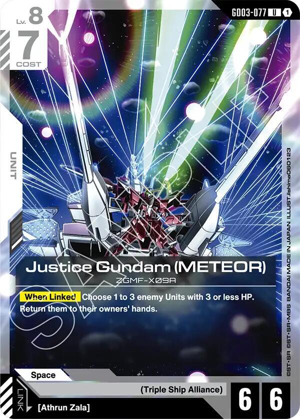 Justice Gundam (METEOR) - Steel Requiem - Gundam Card Game