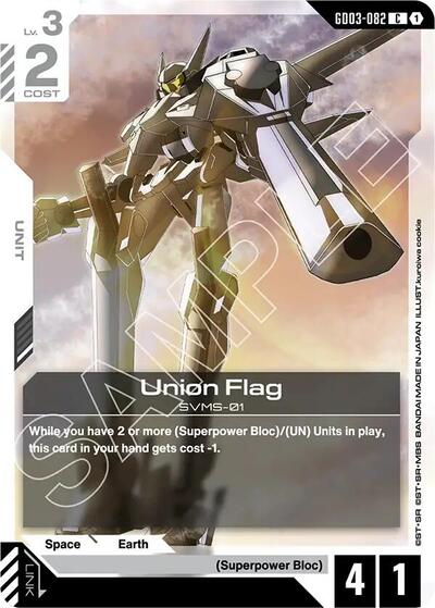 Union Flag Steel Requiem card price