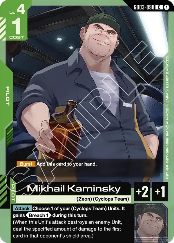 Mikhail Kaminsky - Steel Requiem - Gundam Card Game - TCGplayer.com