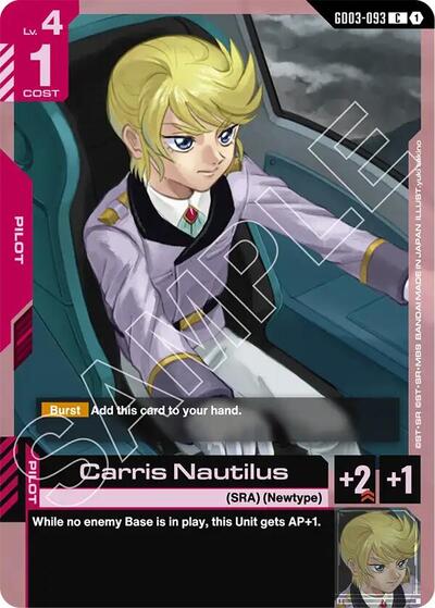Carris Nautilus Steel Requiem card price