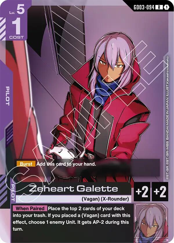 Zeheart Galette - Steel Requiem - Gundam Card Game - TCGplayer.com