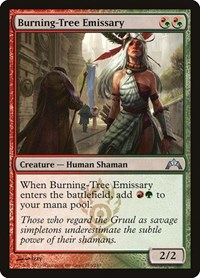 Burning-Tree Emissary (Gatecrash)