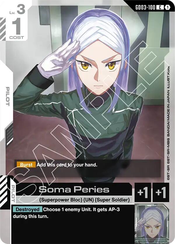 Soma Peries - Steel Requiem - Gundam Card Game - TCGplayer.com