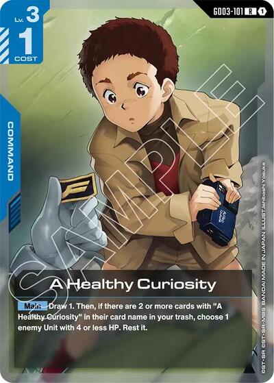 A Healthy Curiosity card