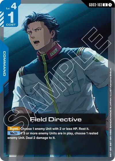 Field Directive card
