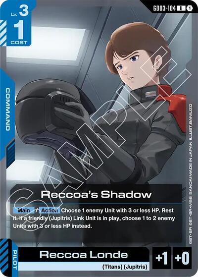 Reccoa's Shadow Steel Requiem card price