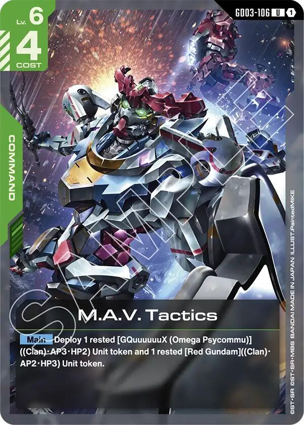 M.A.V. Tactics - Steel Requiem - Gundam Card Game - TCGplayer.com