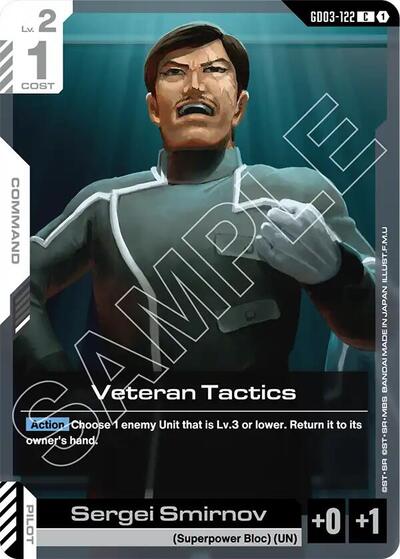 Veteran Tactics Steel Requiem card price