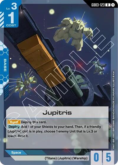 Jupitris Steel Requiem card price