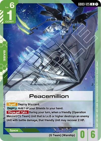 Peacemillion card