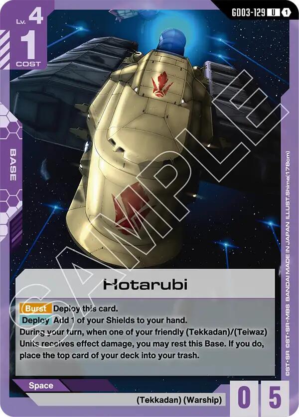 Hotarubi - Steel Requiem - Gundam Card Game - TCGplayer.com