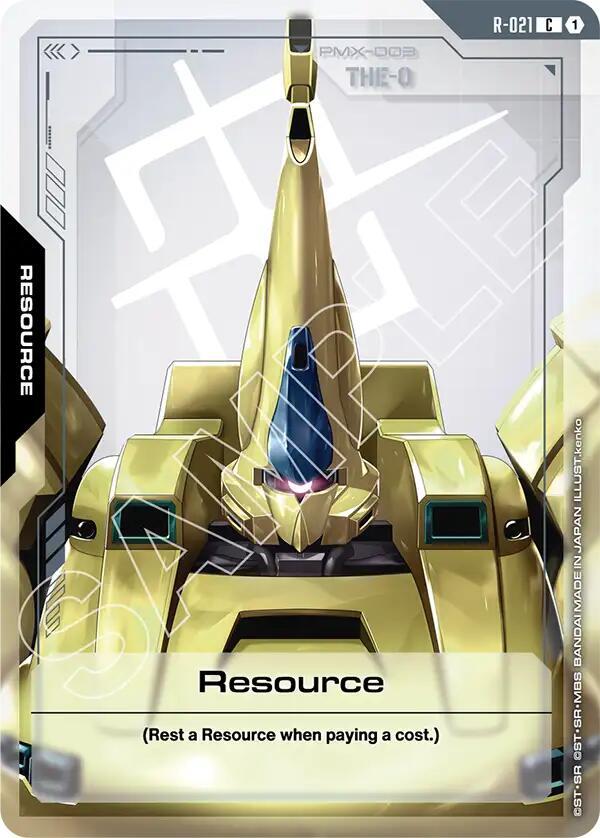 Resource (R-021) - Steel Requiem - Gundam Card Game - TCGplayer.com
