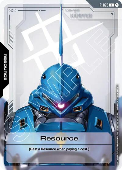 Resource (R-022) Steel Requiem card price