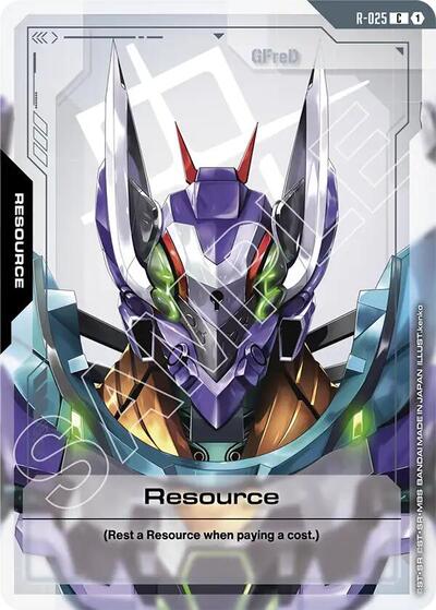 Resource (R-025) Steel Requiem card price