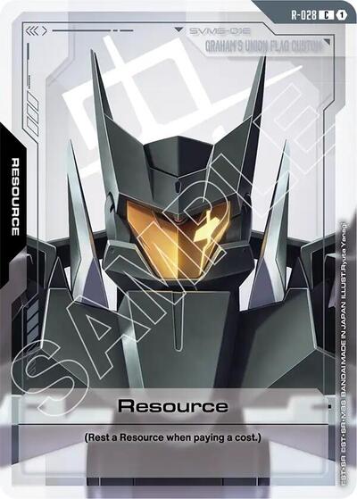 Resource (R-028) Steel Requiem Common Gundam card — value and price
