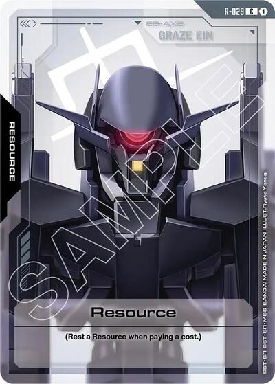 Resource (R-029) Steel Requiem card price
