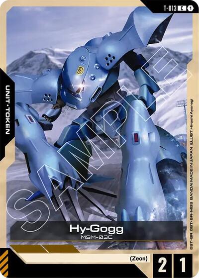 Hy-Gogg (T-013) card