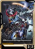 ガンダムトライエイジ GQuuuuuuX（Omega Psycommu）SEC GQuuuuuuX (Omega Psycommu) - Dual Impact - Gundam Card Game