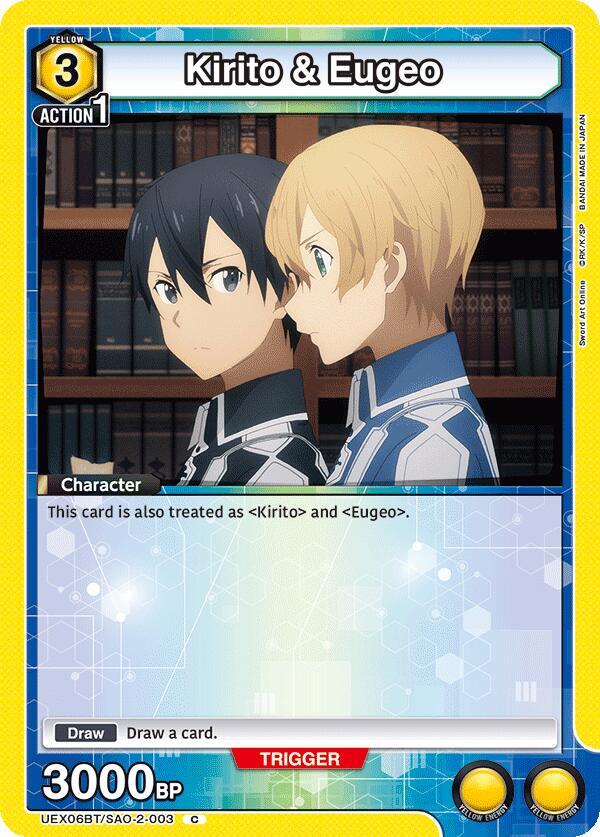 Kirito & Eugeo - UEX06BT: Sword Art Online Vol.2 - Union Arena
