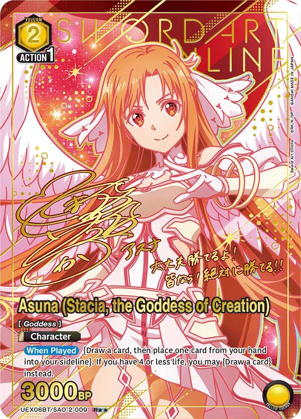 Asuna (Stacia, the Goddess of Creation) (R**) - UEX06BT: Sword Art