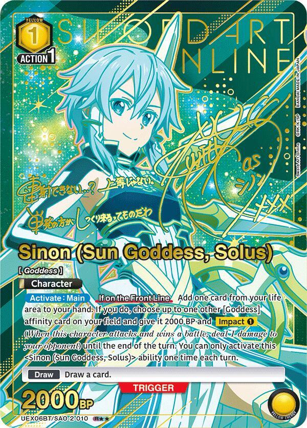 Sinon (Sun Goddess, Solus) (R**) - UEX06BT: Sword Art Online Vol.2