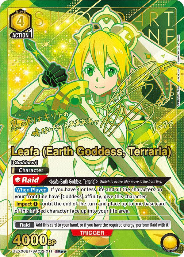 ハンドメイド硬質ケース付き　ユニオンアリーナ　リーファ　テラリア　星2　パラレル Leafa (Earth Goddess, Terraria) (SR**) - UEX06BT: Sword Art Online