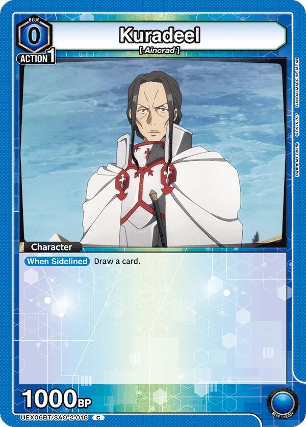 Kuradeel - UEX06BT: Sword Art Online Vol.2 - Union Arena