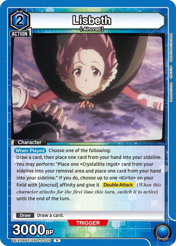 2024 UNION ARENA Lisbeth PARALLEL-リズベット Z1] UA15BT/SAO-1-009 lisbeth Parallel ☆ UNION ARENA Sword Art