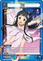 YUI トレーディングカード バラ売り YUI トレーディングカード バラ売り トレーディングカードゲーム Z/X