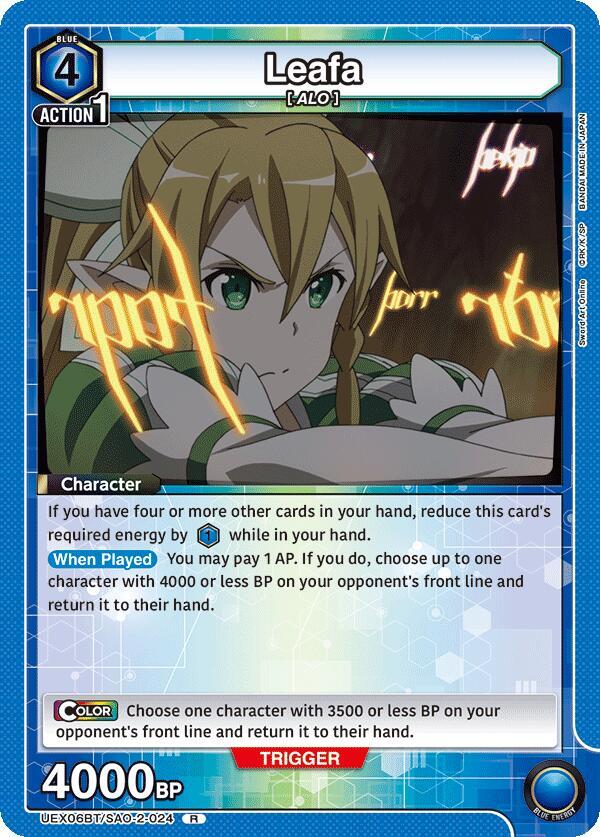 Leafa (024) - UEX06BT: Sword Art Online Vol.2 - Union Arena