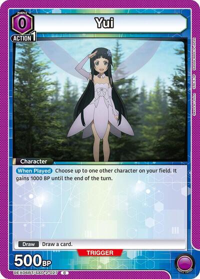 Yui (027)
