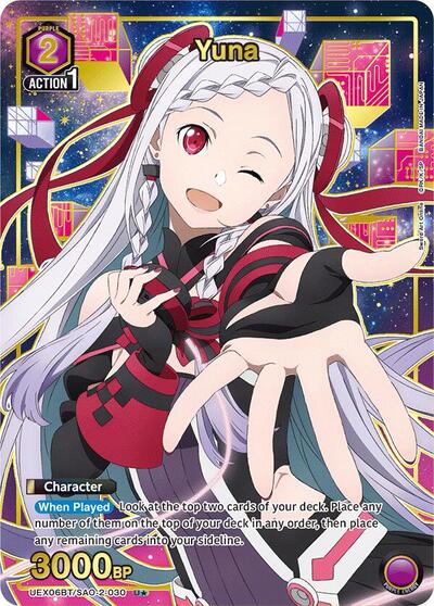 Yuna (030) (U*) card