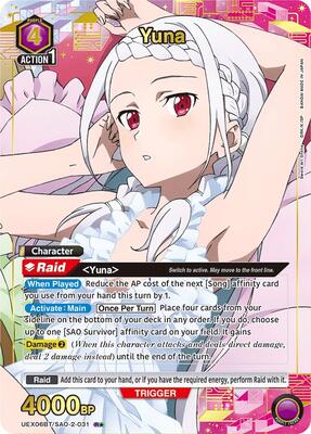 sword art online vol 2 booster box Booster BOX Arknights Vol.2 (EX11BT) - UNION ARENA Trading Card Game |  Authentic Japanese Arknights TCG Booster box