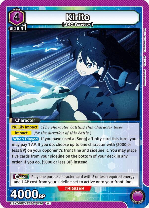 Kirito (036) - UEX06BT: Sword Art Online Vol.2 - Union Arena