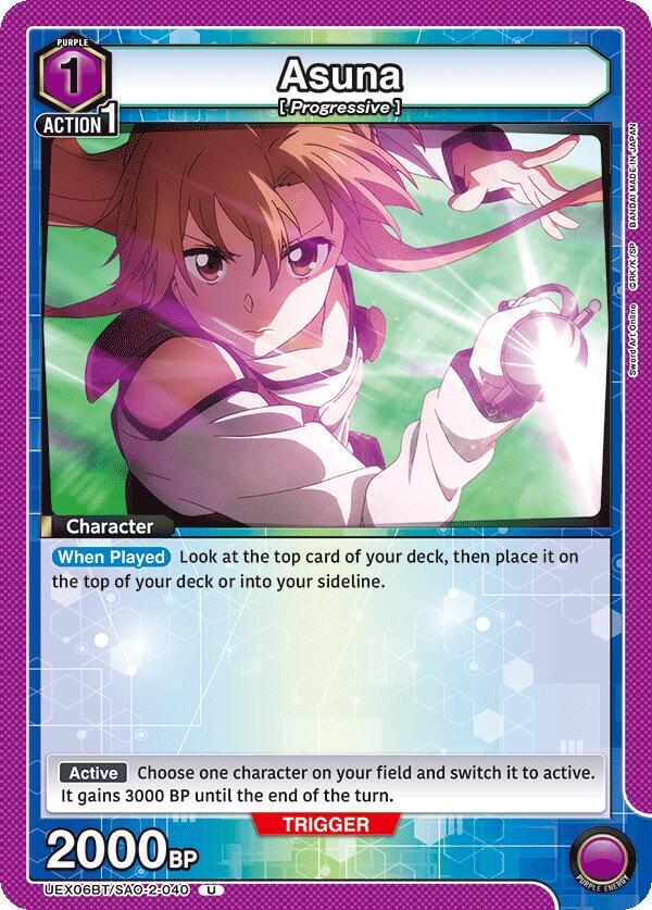 Asuna (040) - UEX06BT: Sword Art Online Vol.2 - Union Arena