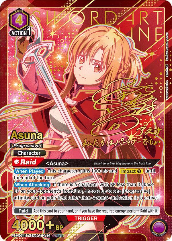 Asuna (042) (SR**) - UEX06BT: Sword Art Online Vol.2 - Union Arena
